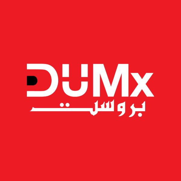 Dumxbroast